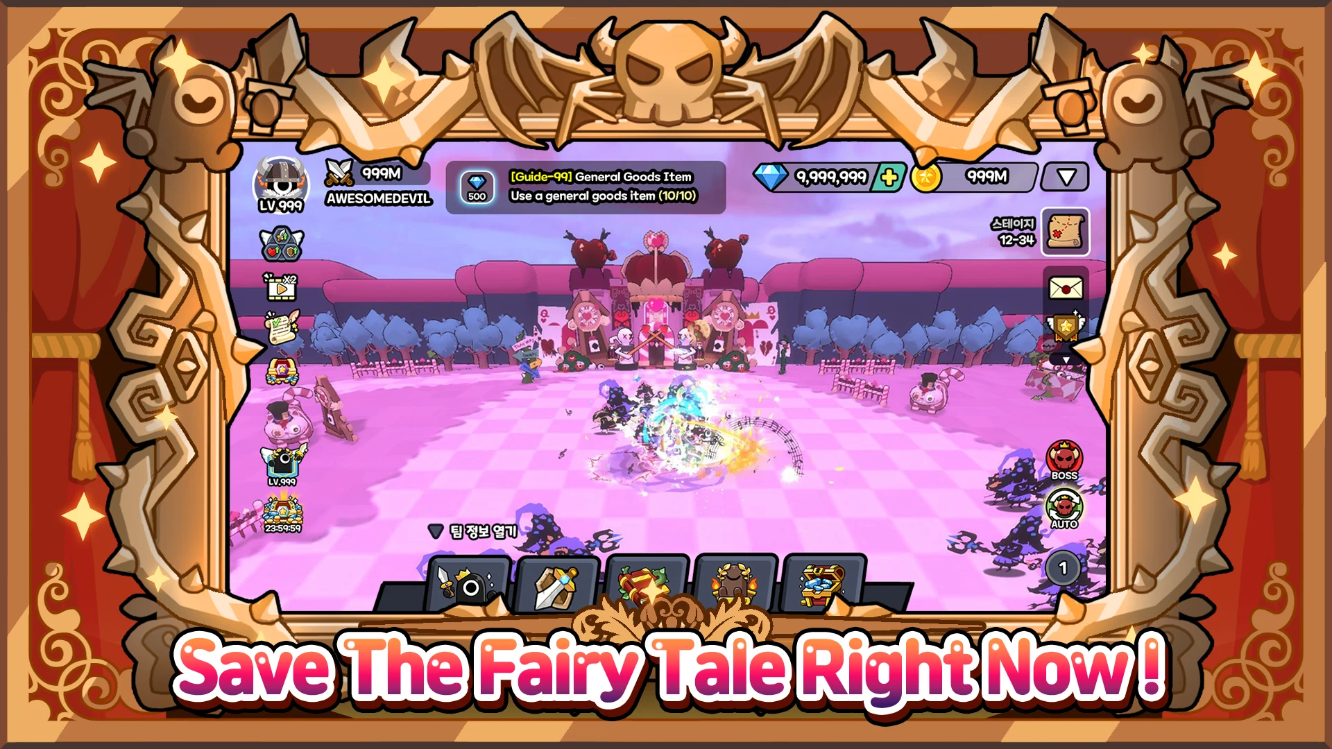 Devil Tales : Idle RPG screenshot